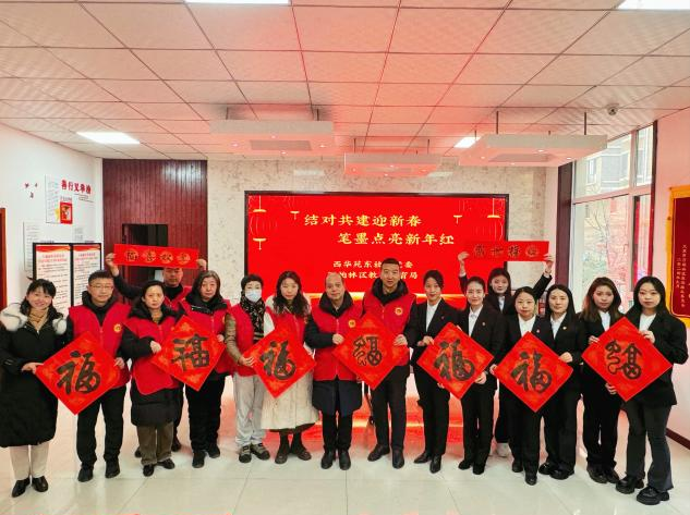 微信截图_20250123224947.png 微信截图_20250123224947.png