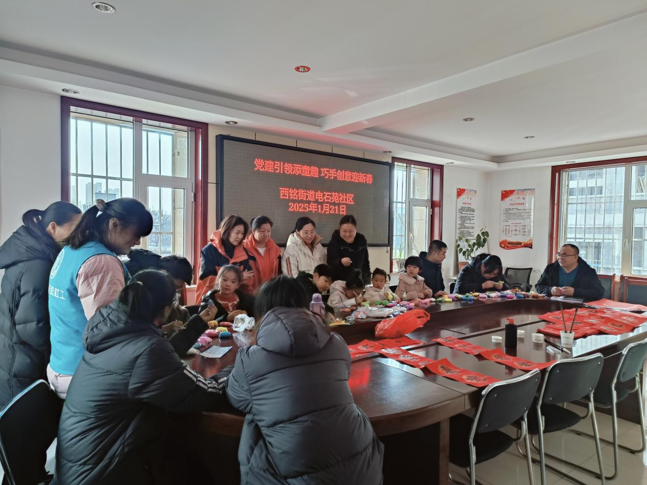 微信截图_20250123224947.png 微信截图_20250123224947.png