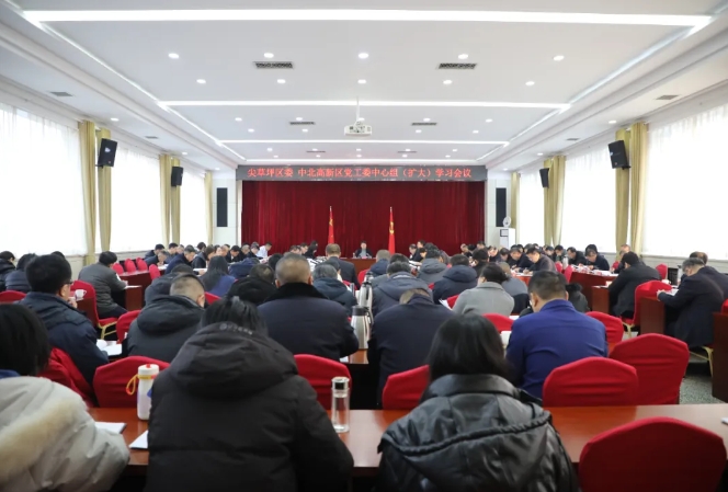 微信截图_20250124130017.png 微信截图_20250124130017.png