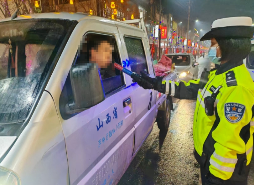临汾公安交警春节假日期间将严查酒驾醉驾等重点交通违法，全力守护春节交通安全畅通