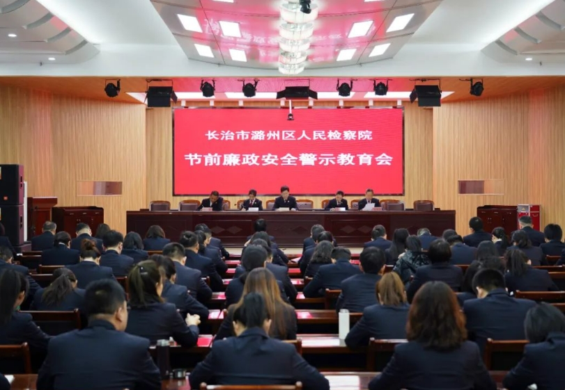 微信截图_20250124203312.png