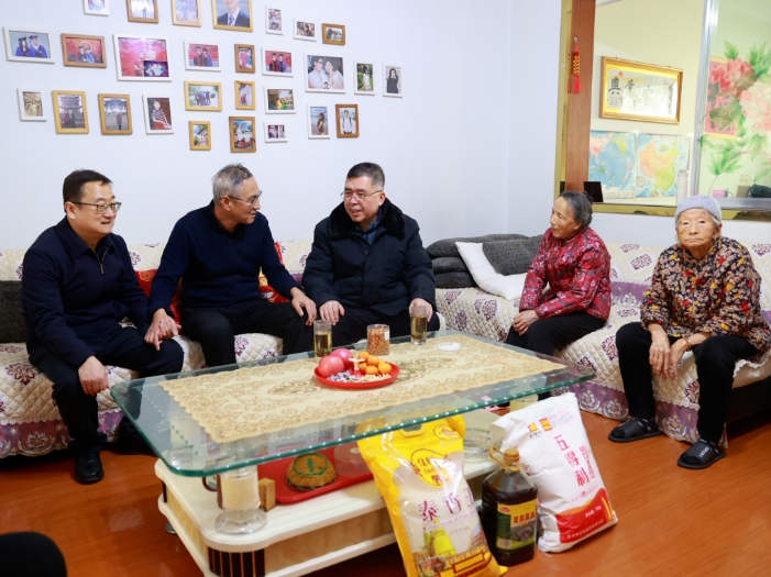微信截图_20250124203312.png