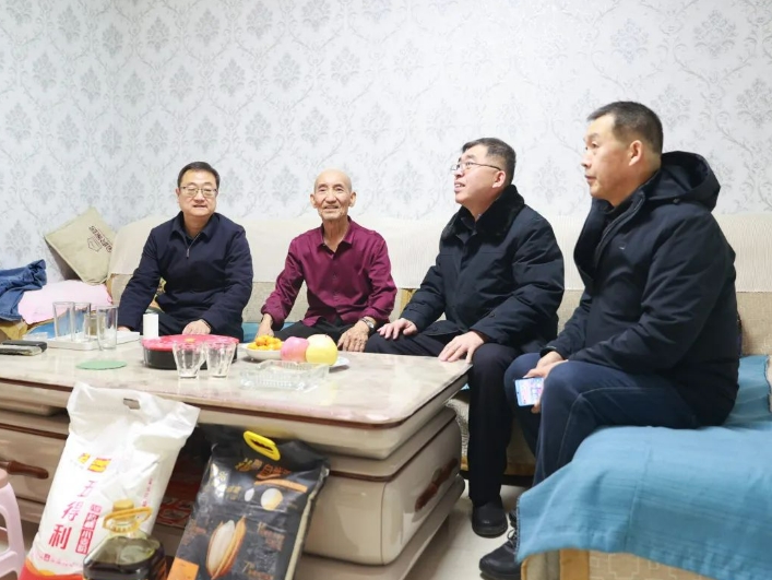 微信截图_20250124210117.png