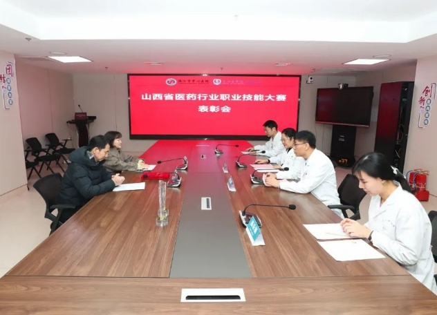 微信截图_20250124204234.png 微信截图_20250124204234.png