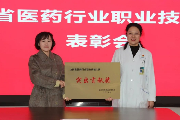 微信截图_20250124211800.png 微信截图_20250124211800.png