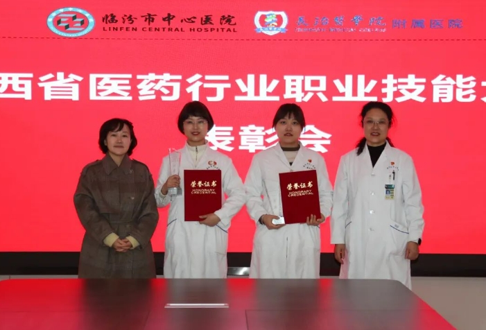 微信截图_20250124211753.png 微信截图_20250124211753.png