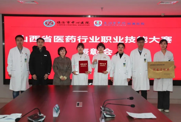 微信截图_20250124211744.png 微信截图_20250124211744.png