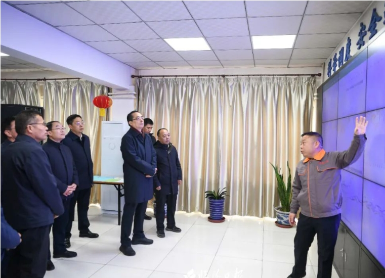 微信截图_20250124212035.png 微信截图_20250124212035.png