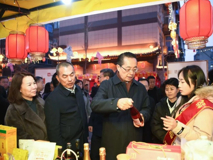 微信截图_20250124212049.png 微信截图_20250124212049.png