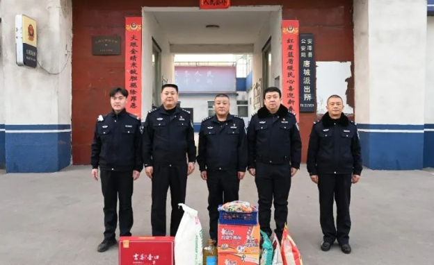 微信截图_20250124213101.png