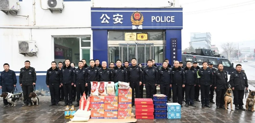 微信截图_20250124212049.png