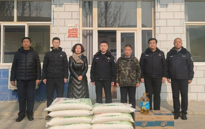 微信截图_20250124213209.png