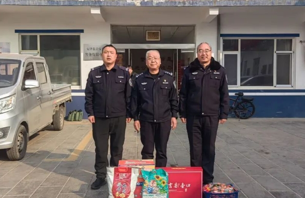 微信截图_20250124213143.png