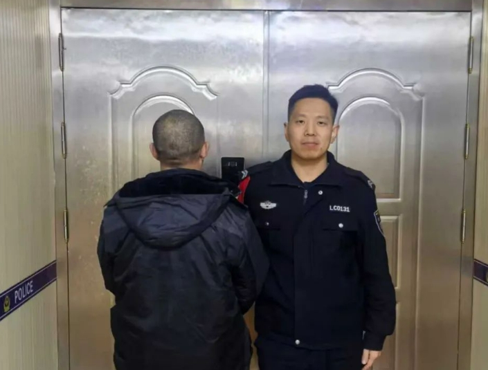 微信截图_20250124213820.png 微信截图_20250124213820.png