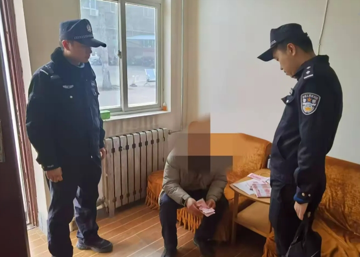 微信截图_20250124213820.png 微信截图_20250124213820.png