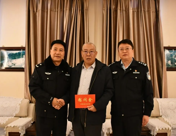 微信截图_20250124215927.png