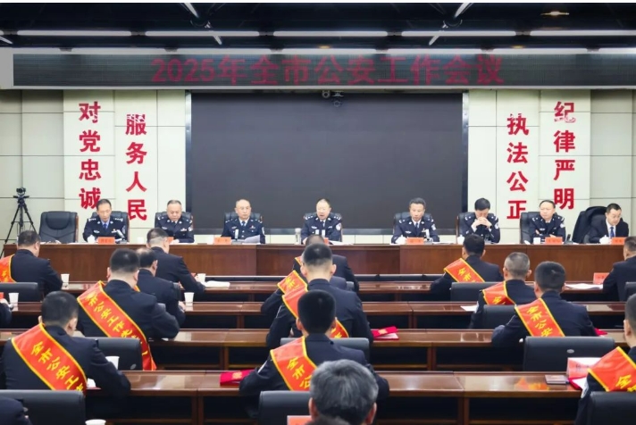 微信截图_20250124220119.png 微信截图_20250124220119.png