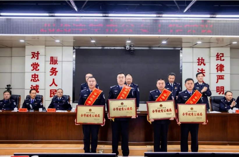 微信截图_20250124215726.png 微信截图_20250124215726.png