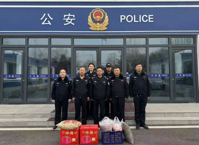 微信截图_20250124220119.png