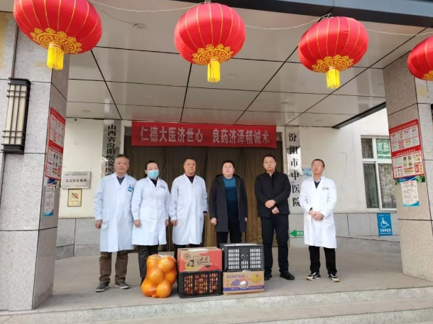 微信截图_20250124220430.png