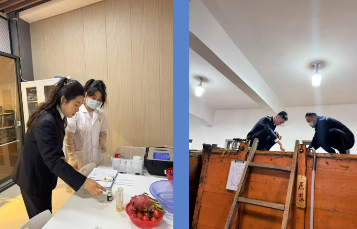 微信截图_20250125101736.png