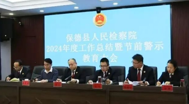微信截图_20250125110721.png