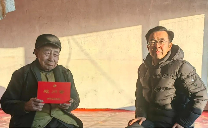 微信截图_20250125181212.png