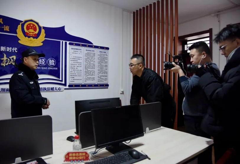 微信截图_20250125184939.png