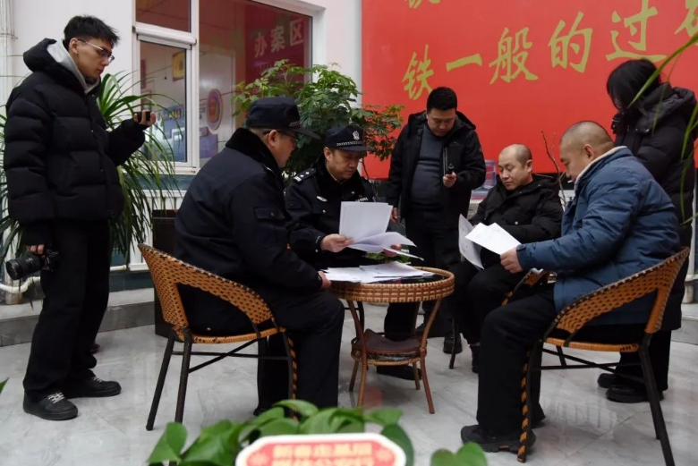 微信截图_20250125184546.png