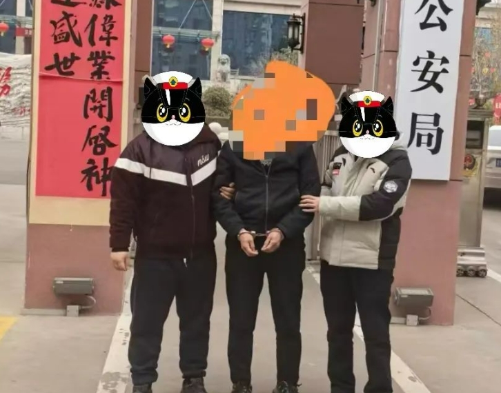 微信截图_20250126111923.png