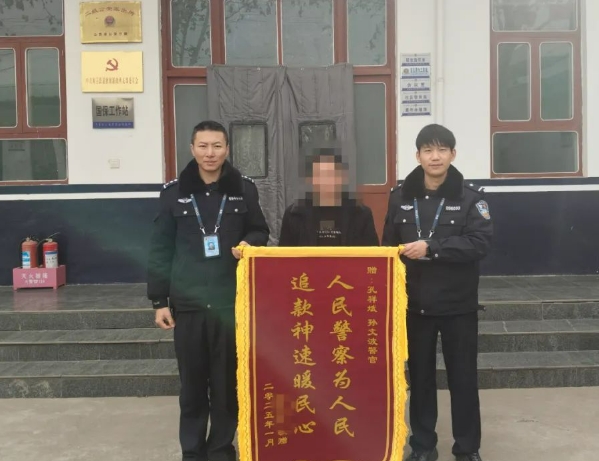 微信截图_20250126111418.png