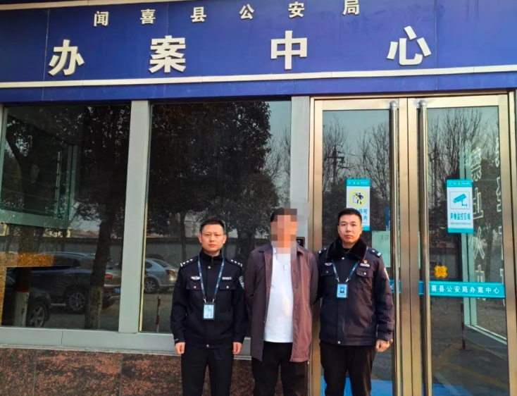 微信截图_20250126111935.png