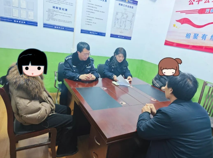 微信截图_20250126111923.png