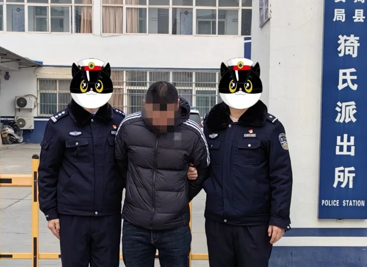 微信截图_20250126111935.png