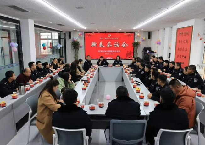 微信截图_20250126111923.png