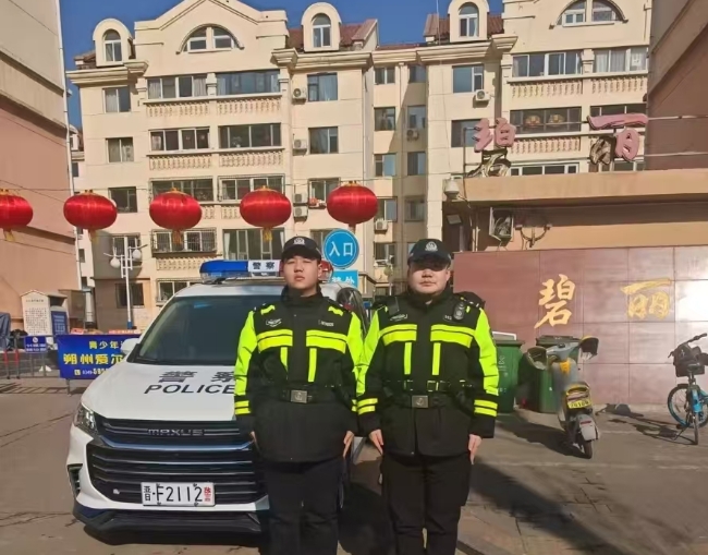 微信截图_20250130191707.png 微信截图_20250130191707.png