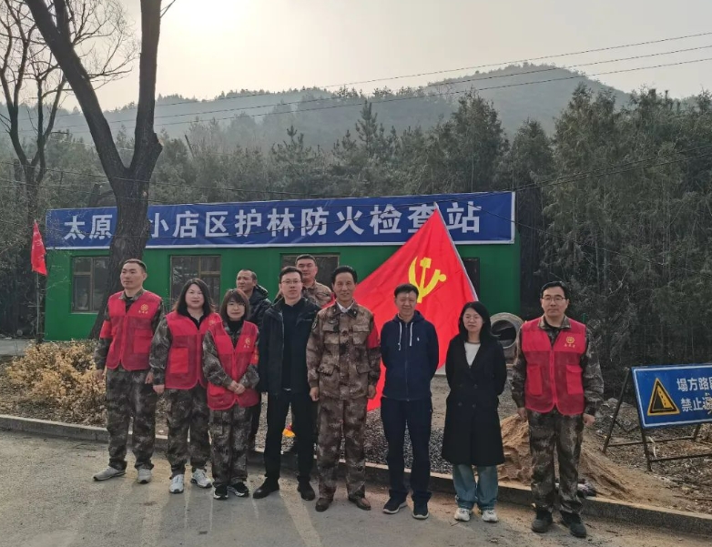 微信截图_20250131093948.png 微信截图_20250131093948.png