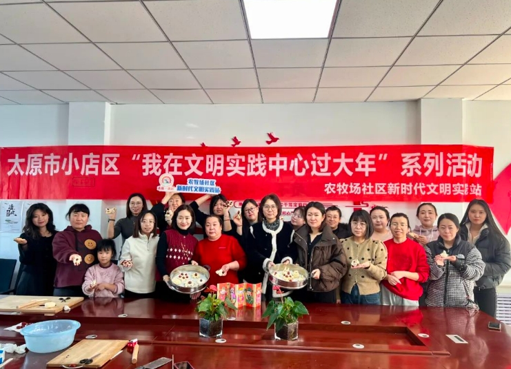 微信截图_20250131093948.png