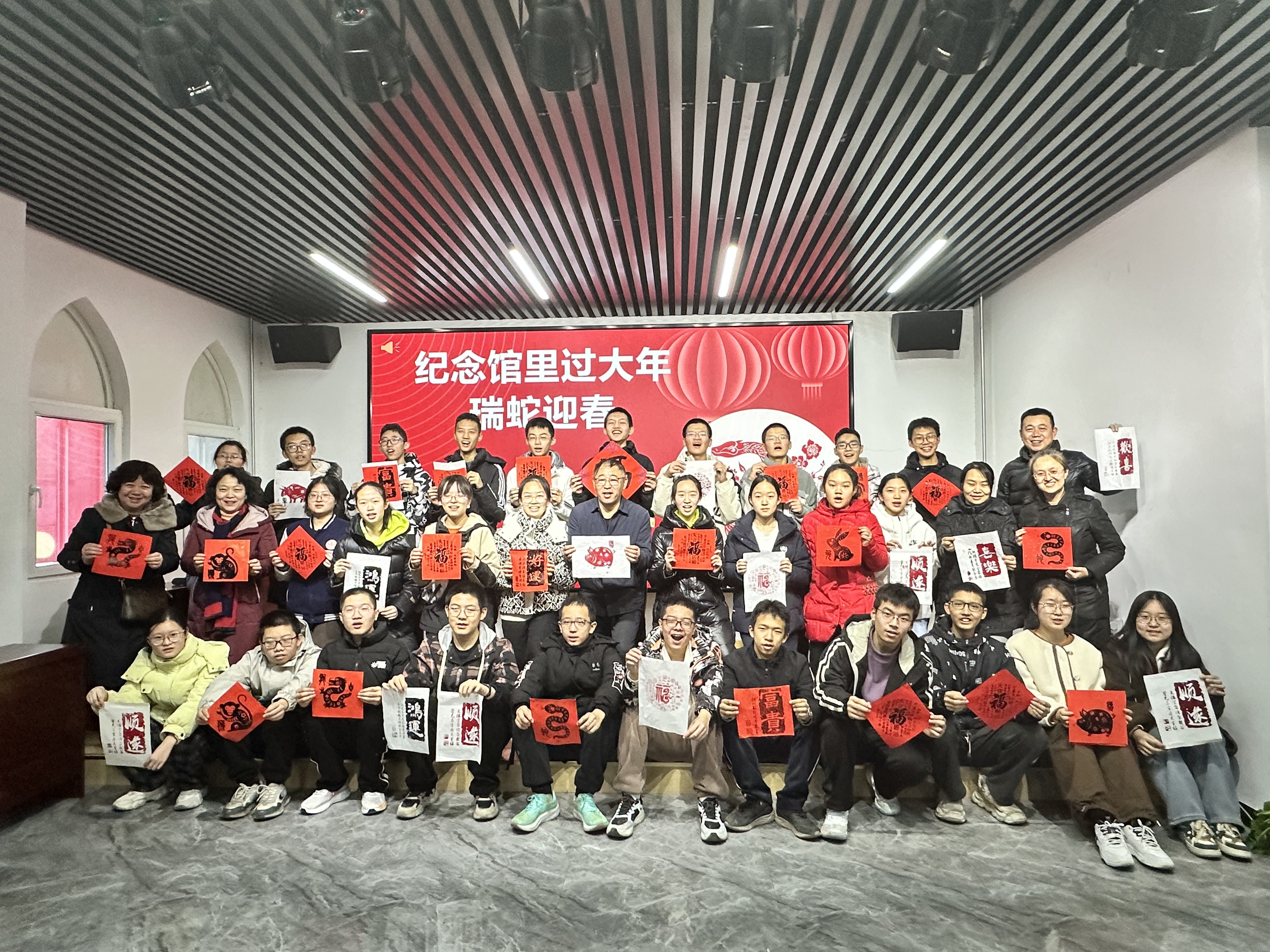 微信图片_20250131164901.jpg 微信图片_20250131164901.jpg