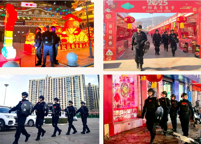 微信截图_20250131170647.png