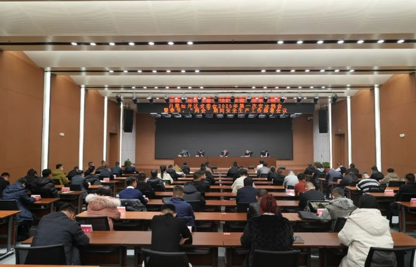 微信截图_20250131170638.png 微信截图_20250131170638.png