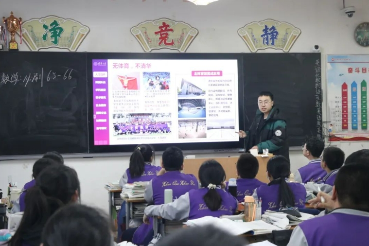微信截图_20250131170638.png 微信截图_20250131170638.png