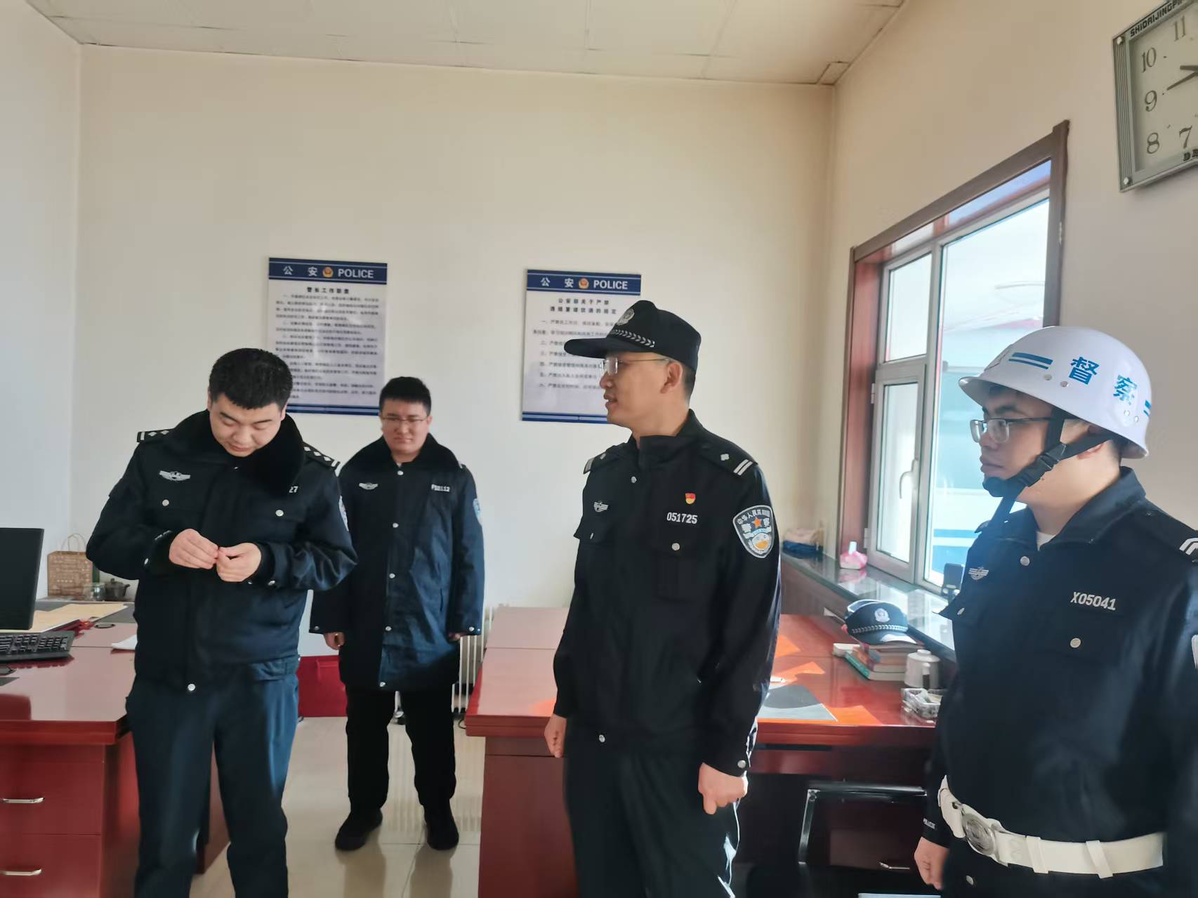 微信图片_20250201215028.jpg 微信图片_20250201215028.jpg