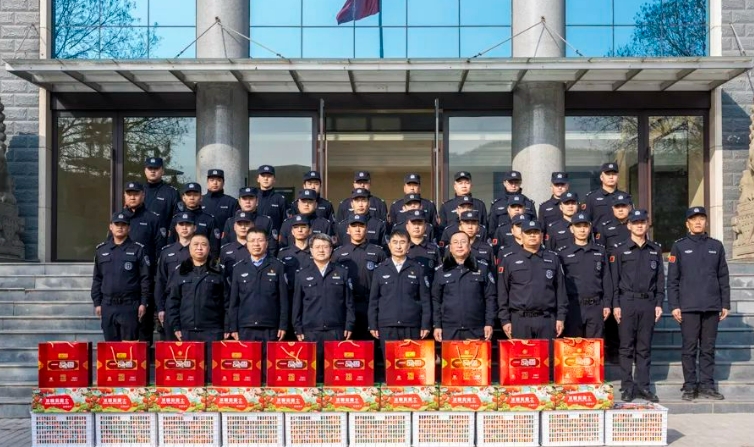 微信截图_20250201220520.png