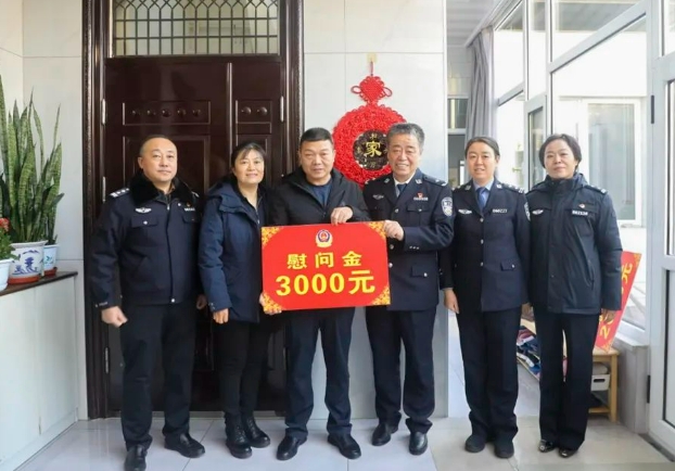 微信截图_20250201220504.png