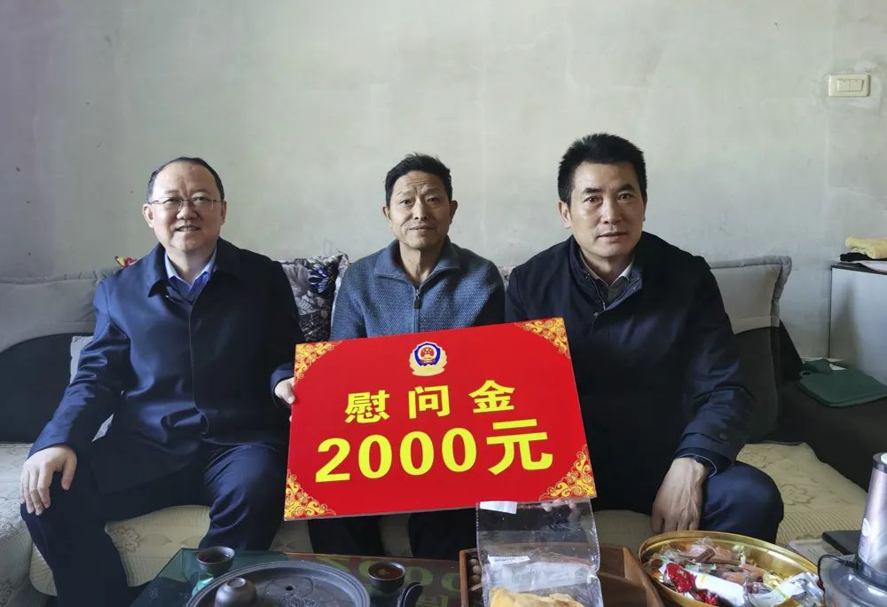 微信图片_20250201215644.jpg