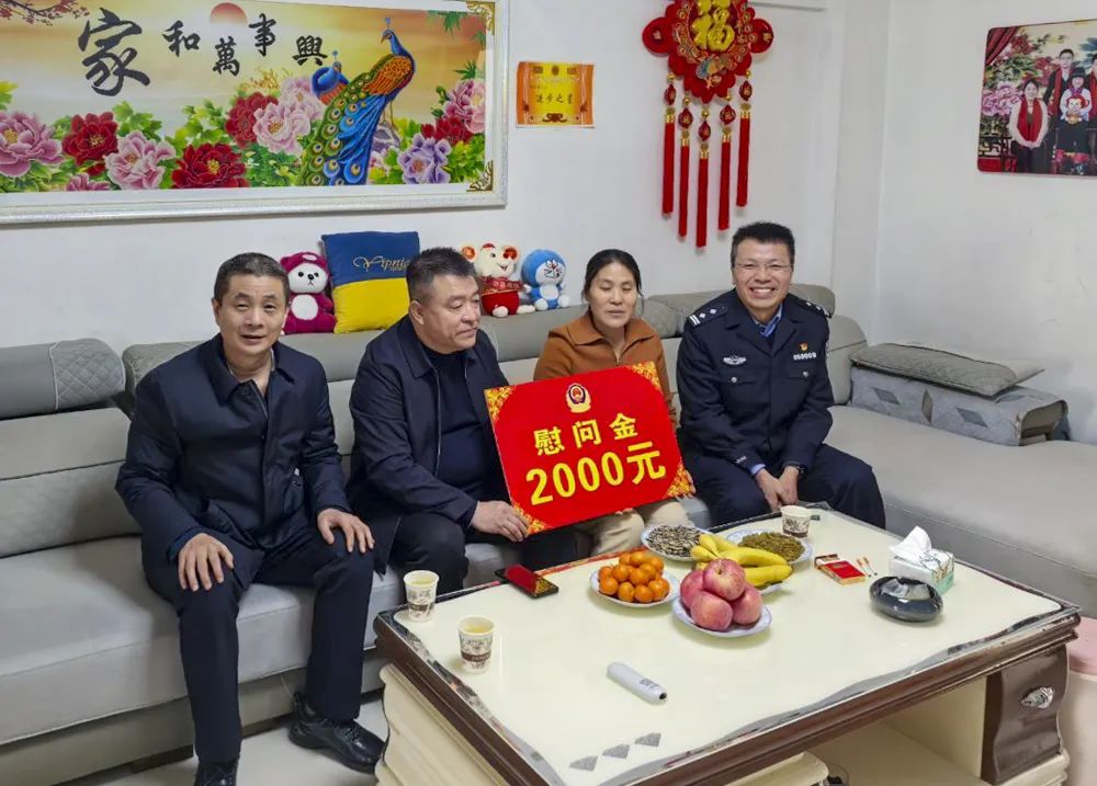 微信图片_20250201215032.jpg