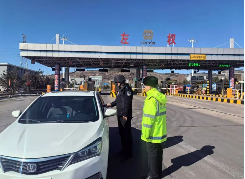 微信截图_20250201223758.png