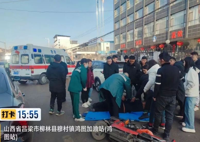 微信截图_20250201224544.png