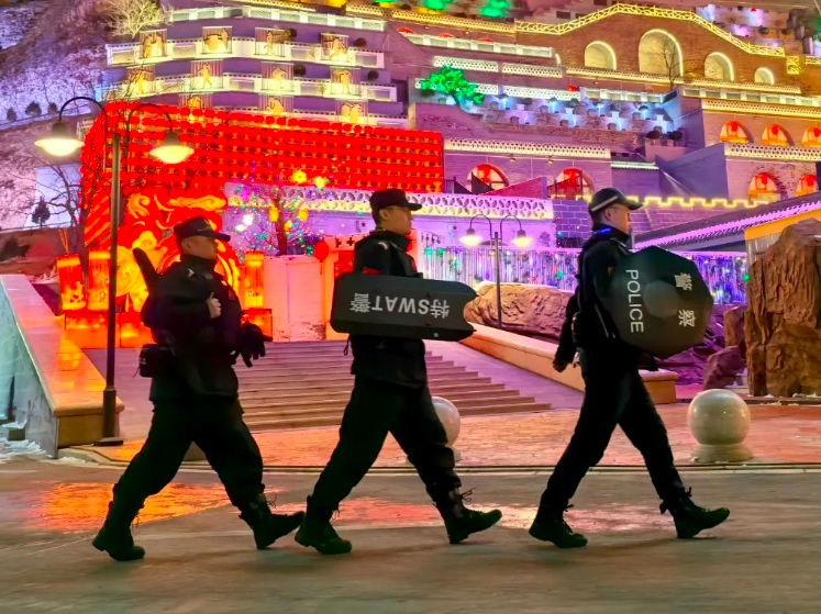 微信截图_20250201224959.png 微信截图_20250201224959.png
